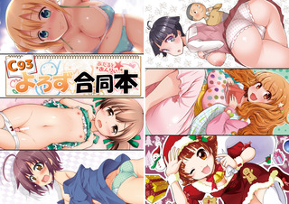 hyou1-4.jpg