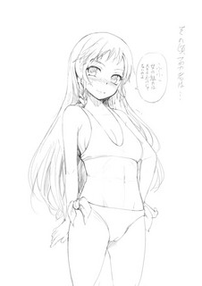 raku33.jpg
